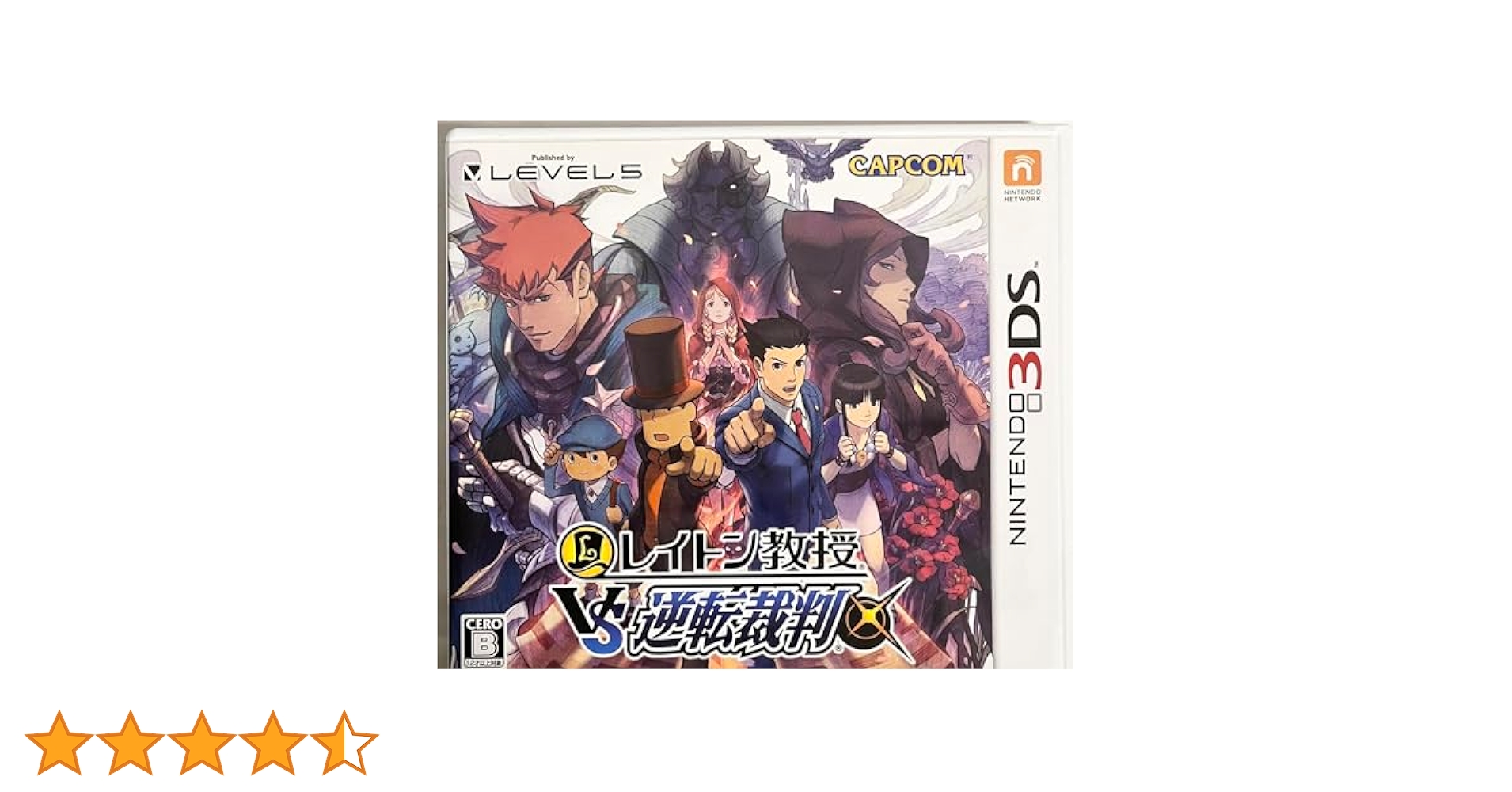 DS 3DS ソフト 大量処分 マリオ レイトン教授 逆転裁判 ドラゴンクエスト Amazon | レイトン教授VS逆転裁判 - 3DS | ゲームソフト